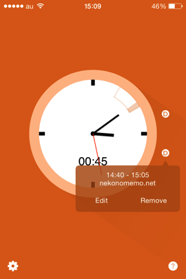 ポモドーロテクニックのためのシンプルなiPhoneアプリ「Flat Tomato」